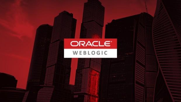 oracle_weblogic
